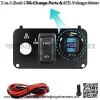 Golf Cart EZGO Key Switch Console Panel,Include DC 9V-48V 3.1A Fast Charge Dual USB Charger Sockets & Digital Voltmeter & Forward Reverse Switch,Fits EZGO TXT & Medalist PDS - Image 3