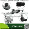 Golf Cart Steering Gear Box Assembly/Steering Rack for EZGO TXT 2001-Up Gas and Electric Golf Cart Models, Replaces OEM # 70602G01, 70964G01, 70964G02 - Image 5
