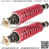 Golf Cart Front/Rear Coil Over Heavy Duty Shock Fits EZGO Medalist/TXT 1994+ Newer Gas or Electric, Replaces OEM# 70928-G01 76418-G01, 2- Pack - Image 3