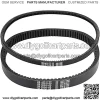 Starter Generator & Drive Belt Kit and Primary Drive Clutch for Yamaha G2, G8, G9, G14, G16, G22 Golf Cart - Image 2