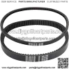 Golf Cart Belts Set, Clutch Drive Belt & Starter Generator Belt Kits for Gas G2,G8,G9,G11,G14,G29(2012-UP). OEM#J55-H1173-00 J38-1173-00 J55-G6241-00 J38-46241-00 - Image 4