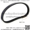 Clutch Drive Belt Compatible with 2 Cycle Marathon Golf Cart 22337-G1 27077-G02 27077-G01 - Image 2