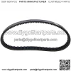 Clutch Drive Belt Compatible with 2 Cycle Marathon Golf Cart 22337-G1 27077-G02 27077-G01 - Image 3