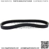 Clutch Drive Belt Compatible with 2 Cycle Marathon Golf Cart 22337-G1 27077-G02 27077-G01 - Image 4