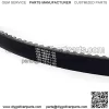 Golf Cart Clutch Drive Belt for G2 G8 G9 G11 G14 G16 G20 G21 G22 G29, Replace OEM J38-46241-00,J55-G6241-00 - Image 3