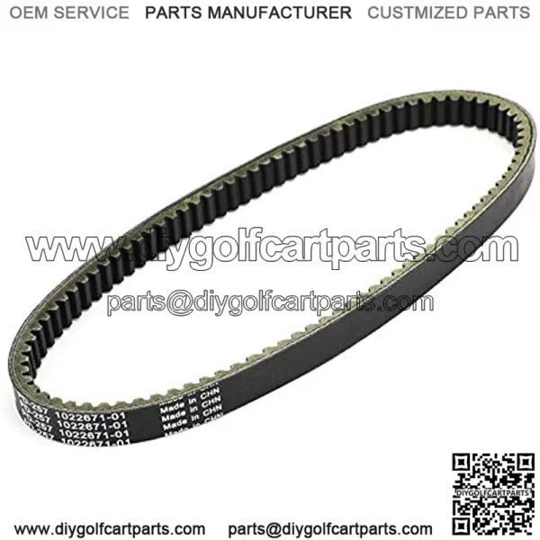 Golf Cart Drive Belt, Drive Transmission Belt V-belt Replacement fits for Club Car XRT1200 XRT1200SE 2005, Pioneer 1200 1200SE 2001-2004 - Image 2