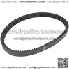 Golf Cart Clutch Drive Belt Replacement for TXT Medalist 1994-2013 4 Cycle - Image 3
