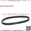 Motorcycle Drive Belt For SYM Maxsym 600i ABS 2011-2015 2014 23100-L6C-0000 - Image 3