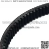 Suitable for golf cart clutch belt 1016203 - Image 3