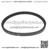 Clutch Drive Belt For EZGO TXT Medalist 4 Cycle Gas Golf Cart 1994-2013 72054G01 - Image 2