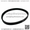 Golf Cart Clutch Drive Belt for EZGO 4 cycle Gas 1991-1996 2 cycle Gas 1992 1993