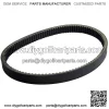 New ListingClutch Drive Belt for Yamaha G2/3/5/8/9/14/16/20/22 Golf Cart 4 Cycle Gas Model