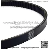 for EZGO Clutch Drive Belt Replacement Golf Cart Gas Drive Belt ST4x4 2004-Up OEM 73965-G01 - Image 4