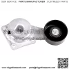 KR-90237 38133 Belt Tensioner with Pulley Fits for 1997-2001 F-ord E-150 Econoline 1997-2001 F-ord E-150 Econoline Club Wagon 1997-2001 F-ord E-250 Econoline 2003 F-ord E-350 - Image 4